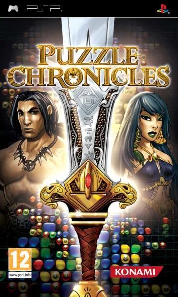 Puzzle Chronicles Image 1