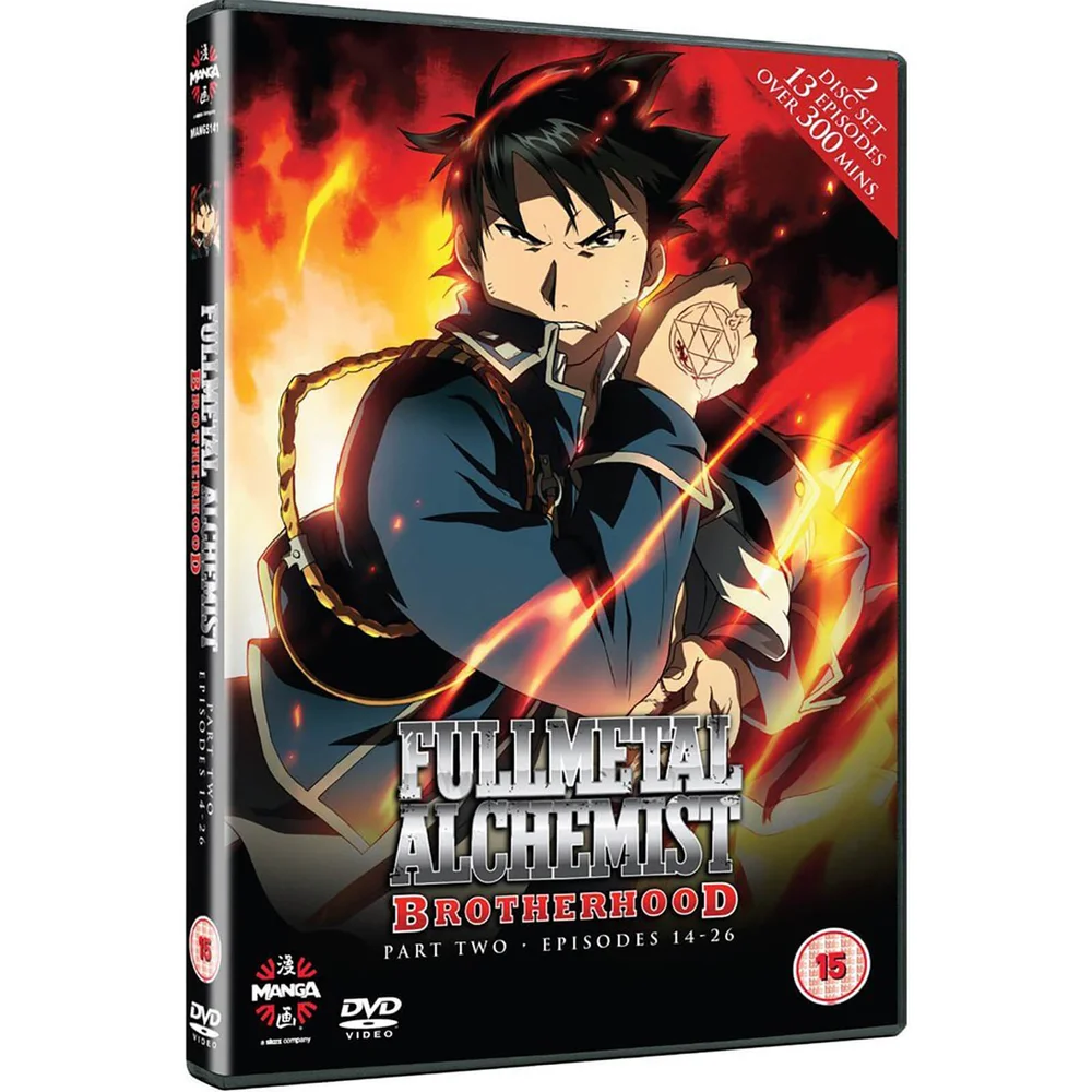 Fullmetal Alchemist Brotherhood Two (Episodes 14-26) Image 1