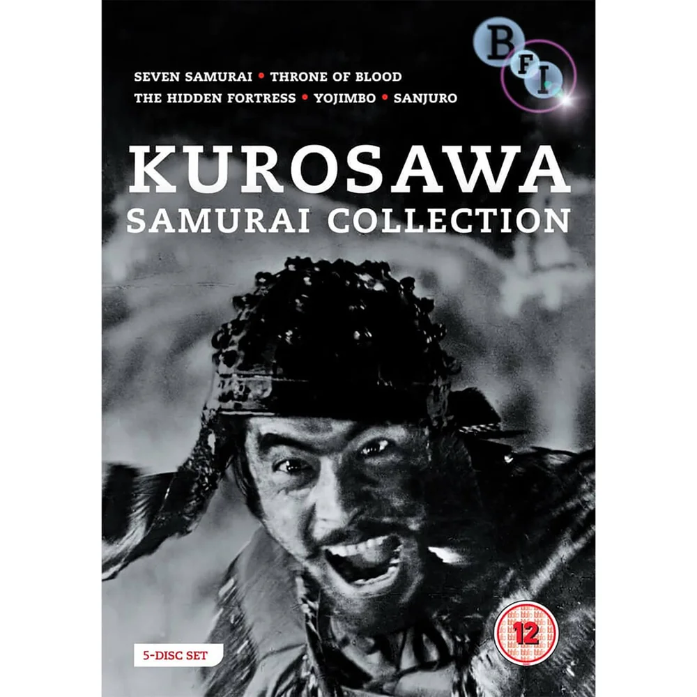 Akira Kurosawa - The Samurai Collection Image 1