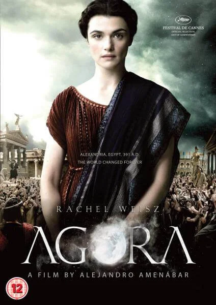 Agora Image 1