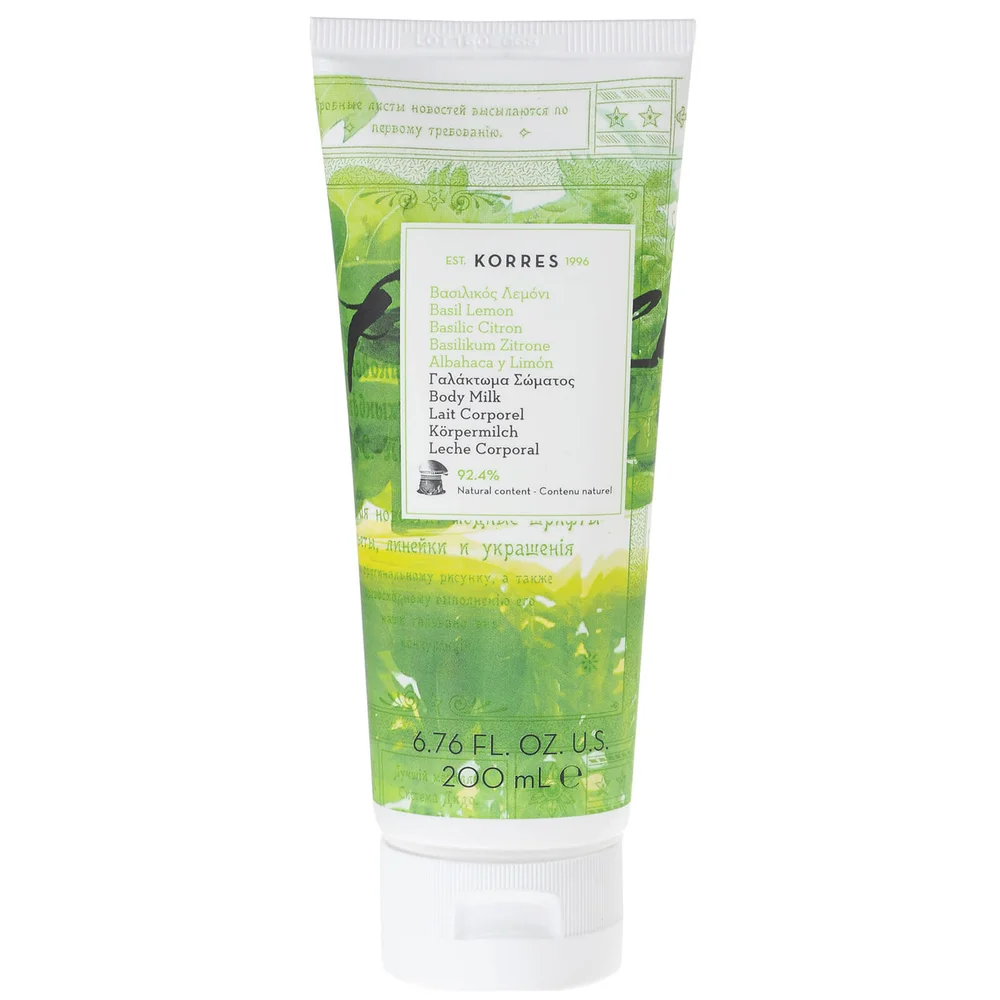 KORRES Natural Basil Lemon Body Milk 200ml Image 1