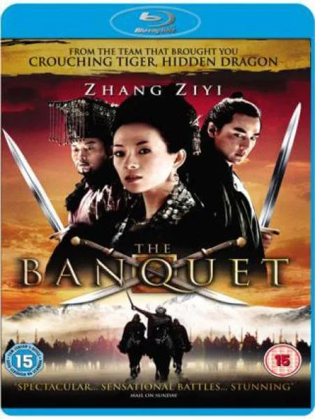 The Banquet Image 1