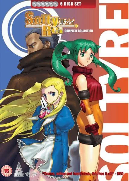 Solty Rei Complete Collection Image 1