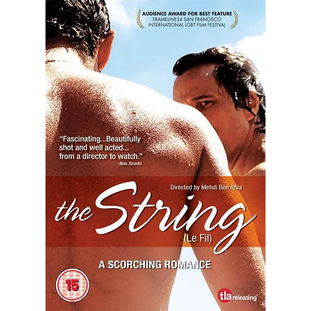 The String Image 1