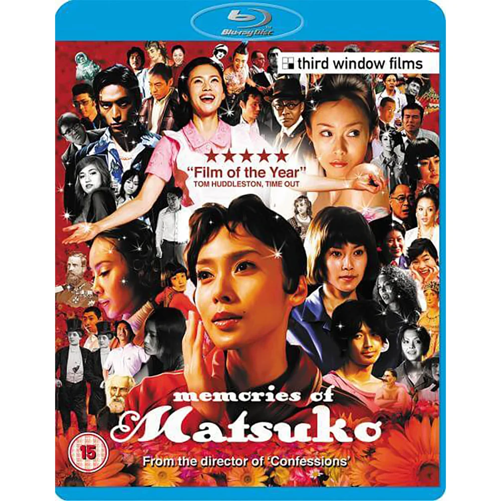 Memories of Matsuko Image 1