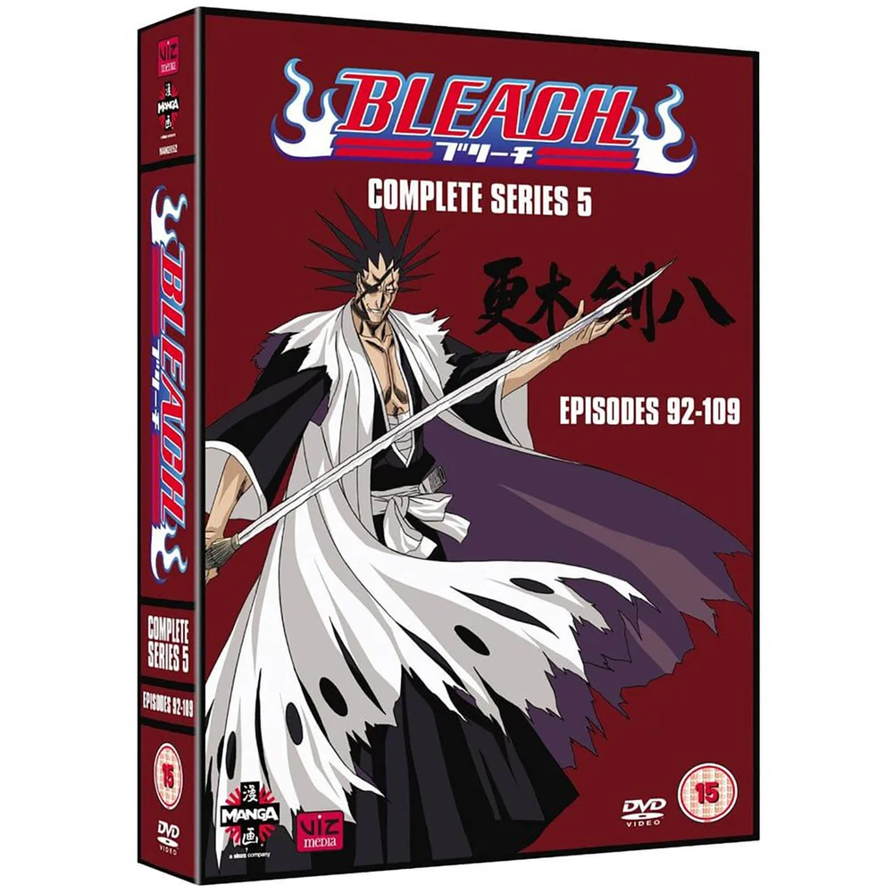 Bleach Complete Series 5 Image 1