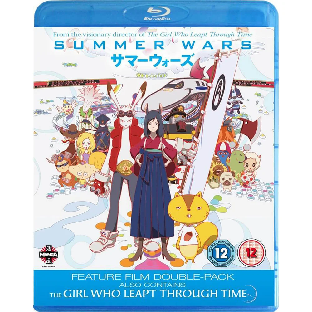 Summer Wars / The Girl Who Leapt Through Time Image 1
