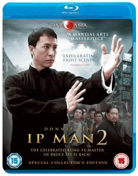 IP Man 2 Image 1