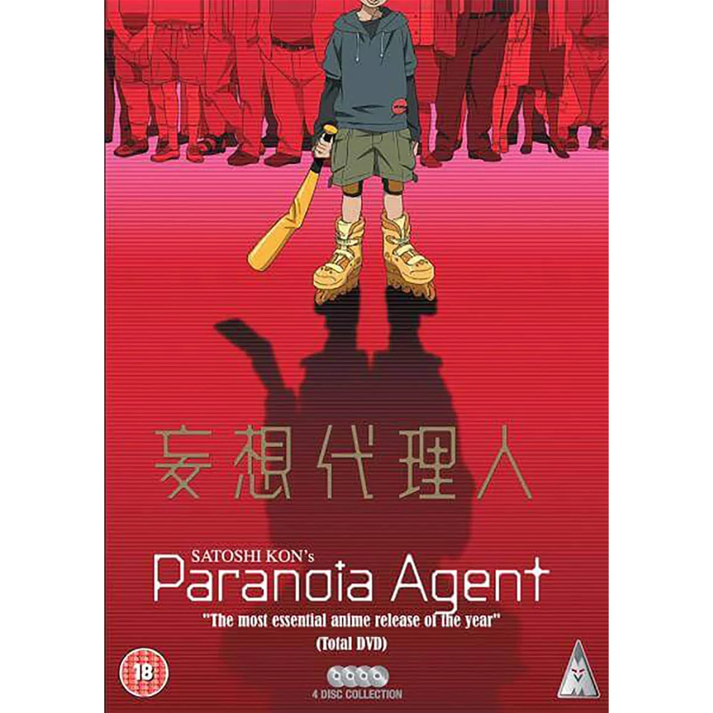 Paranoia Agent Collection Image 1