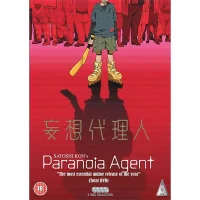 Paranoia Agent Collection