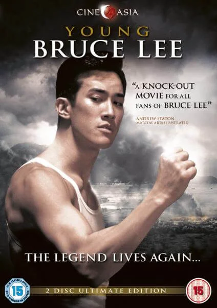 Young Bruce Lee Image 1