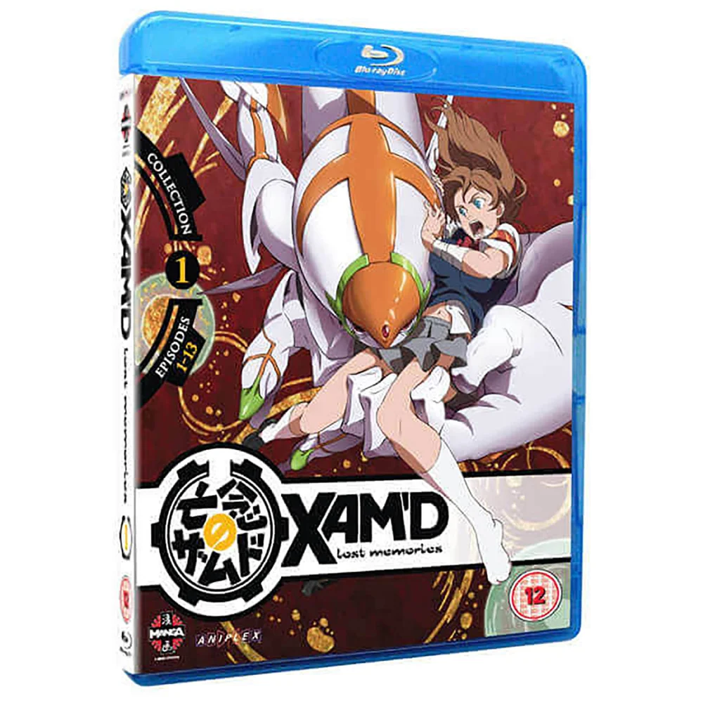 XAM’D Lost Memories Collection 1 Image 1