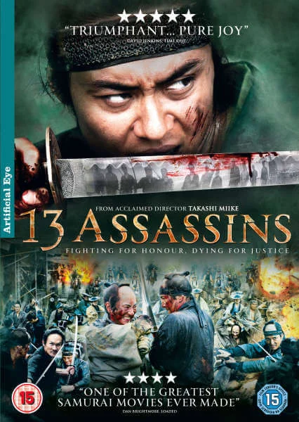 13 Assassins Image 1
