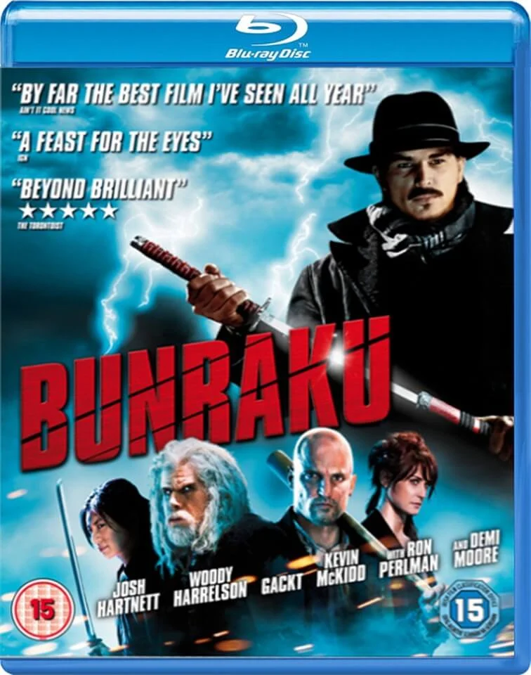Bunraku Image 1