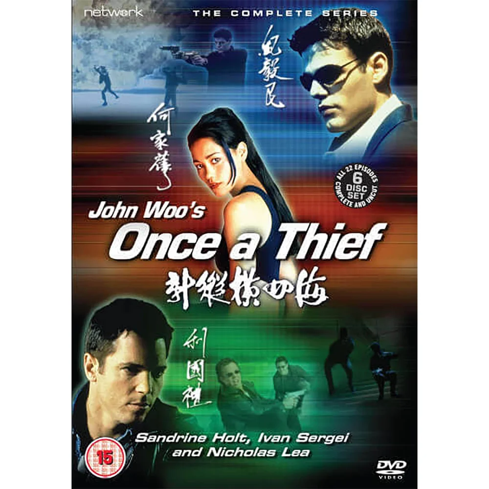 John Woo's Once a Thief - The Complete Series Image 1