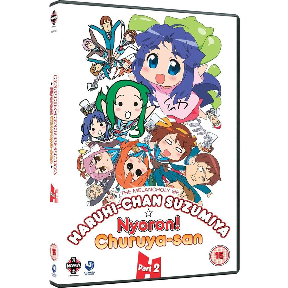 The Melancholy of Haruhi-Chan Suzumiya and Nyoron! Churuya-san Collection 2 Image 1