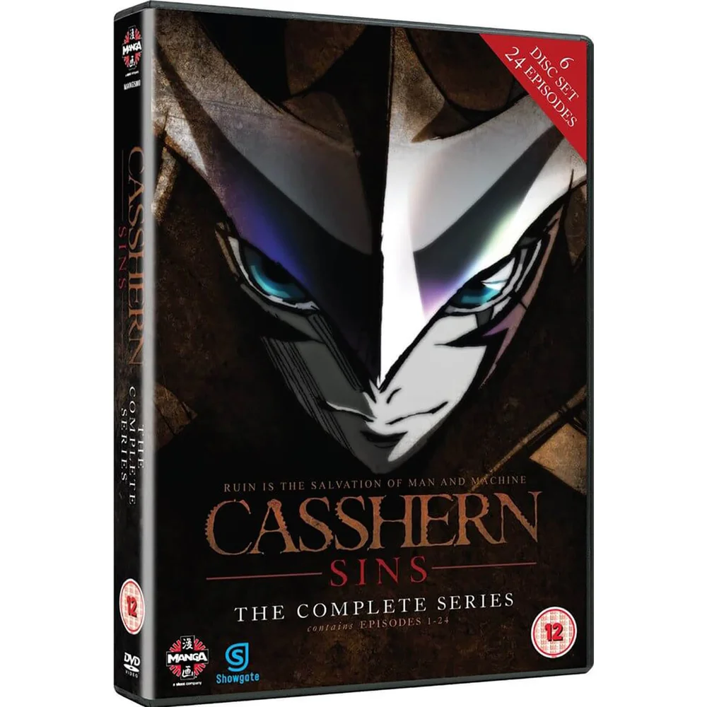 Casshern Sins - Complete Series Collection Image 1