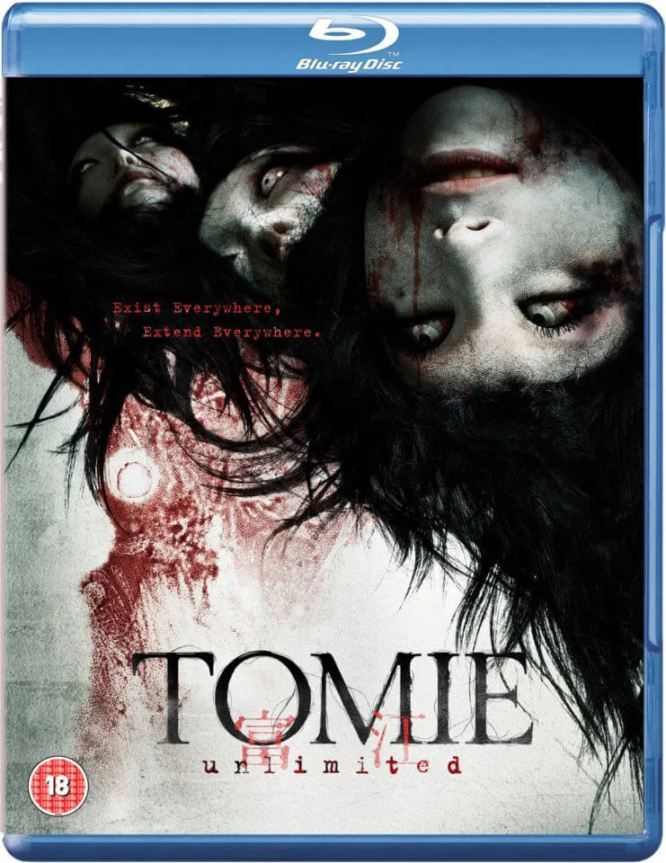 Tomie: Unlimited Image 1