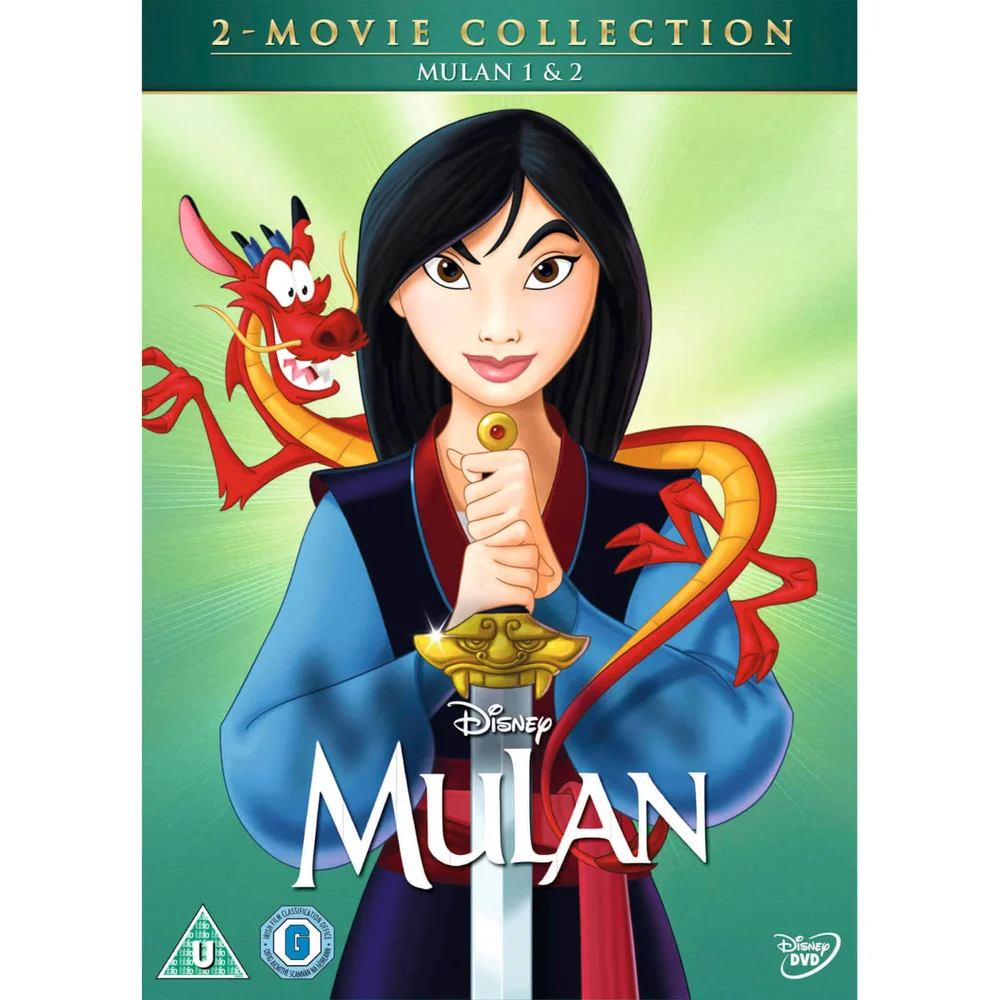 Mulan / Mulan 2 Image 1