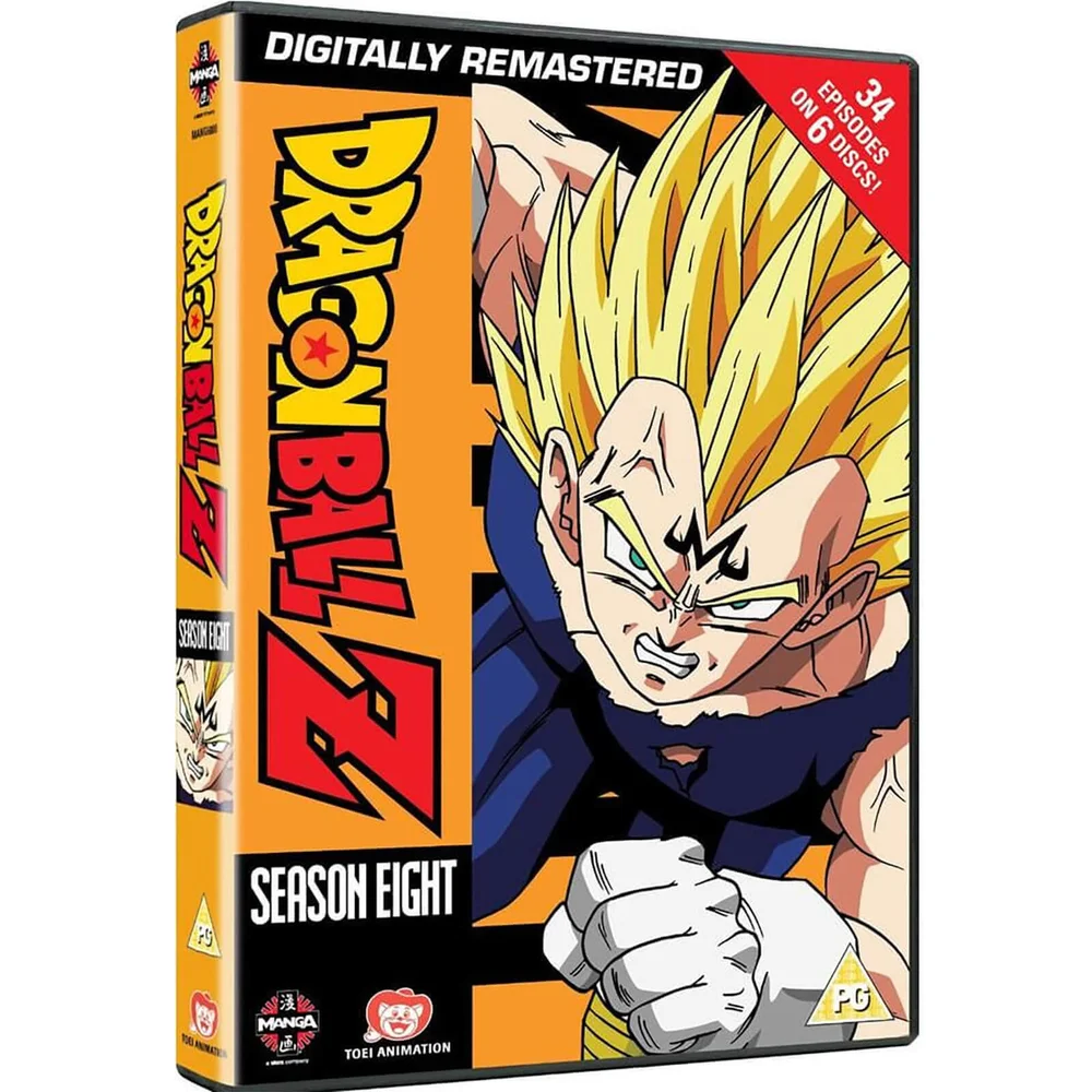 Dragon Ball Z - Season 8 Image 1