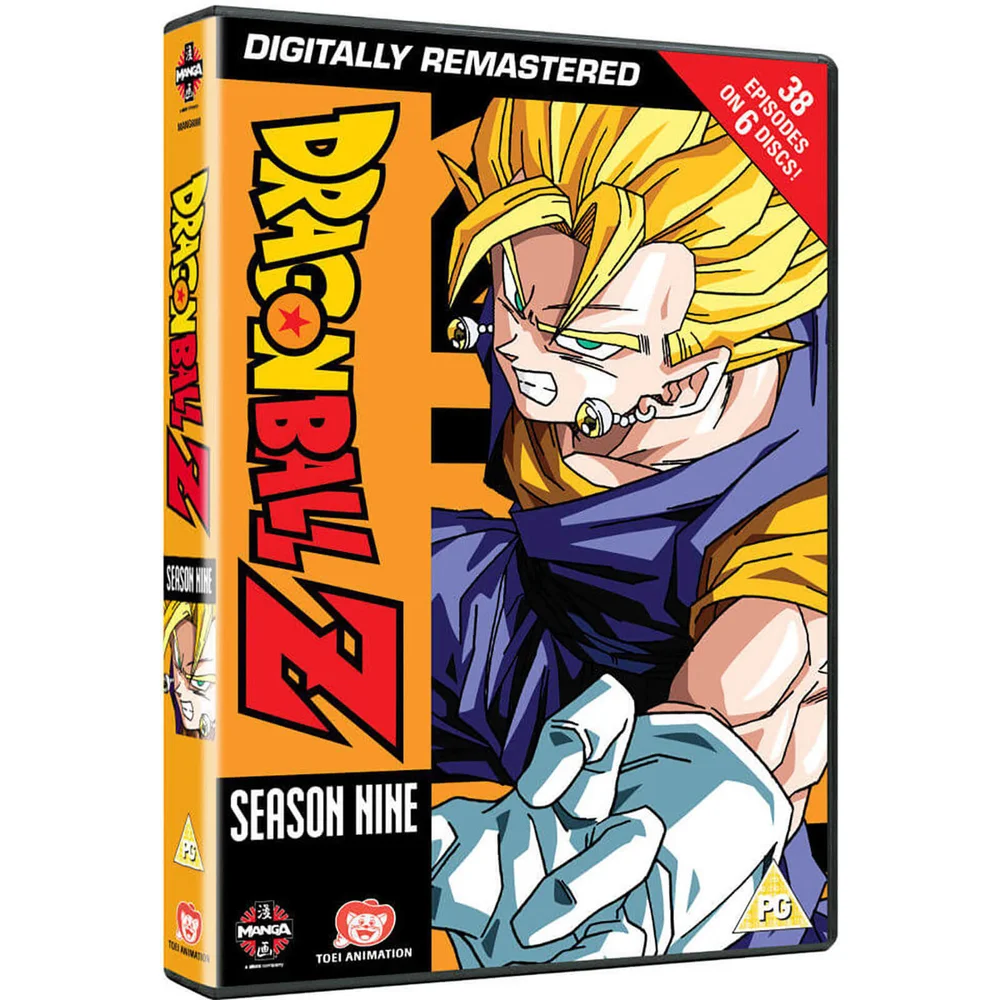 Dragon Ball Z - Season 9 Image 1