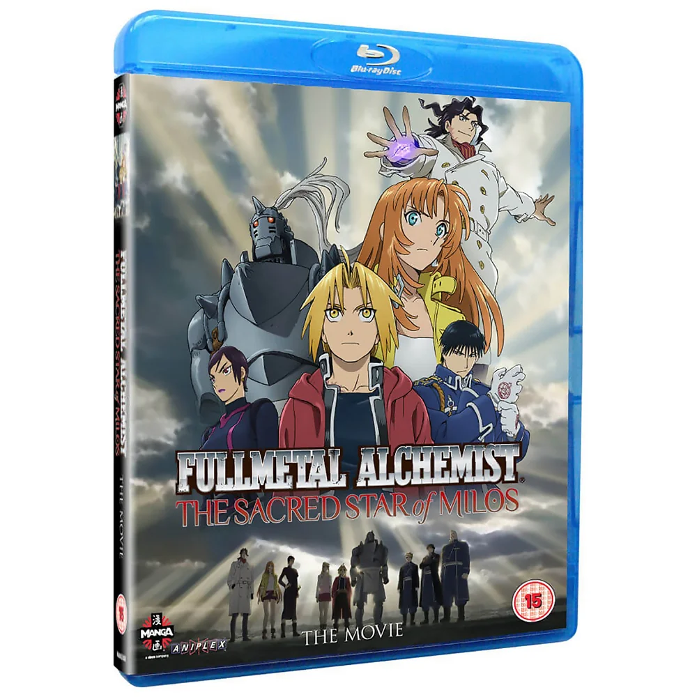 Full Metal Alchemist Movie 2: Scared Star of Milos Image 1