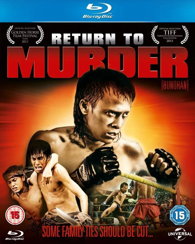 Return to Murder Image 1