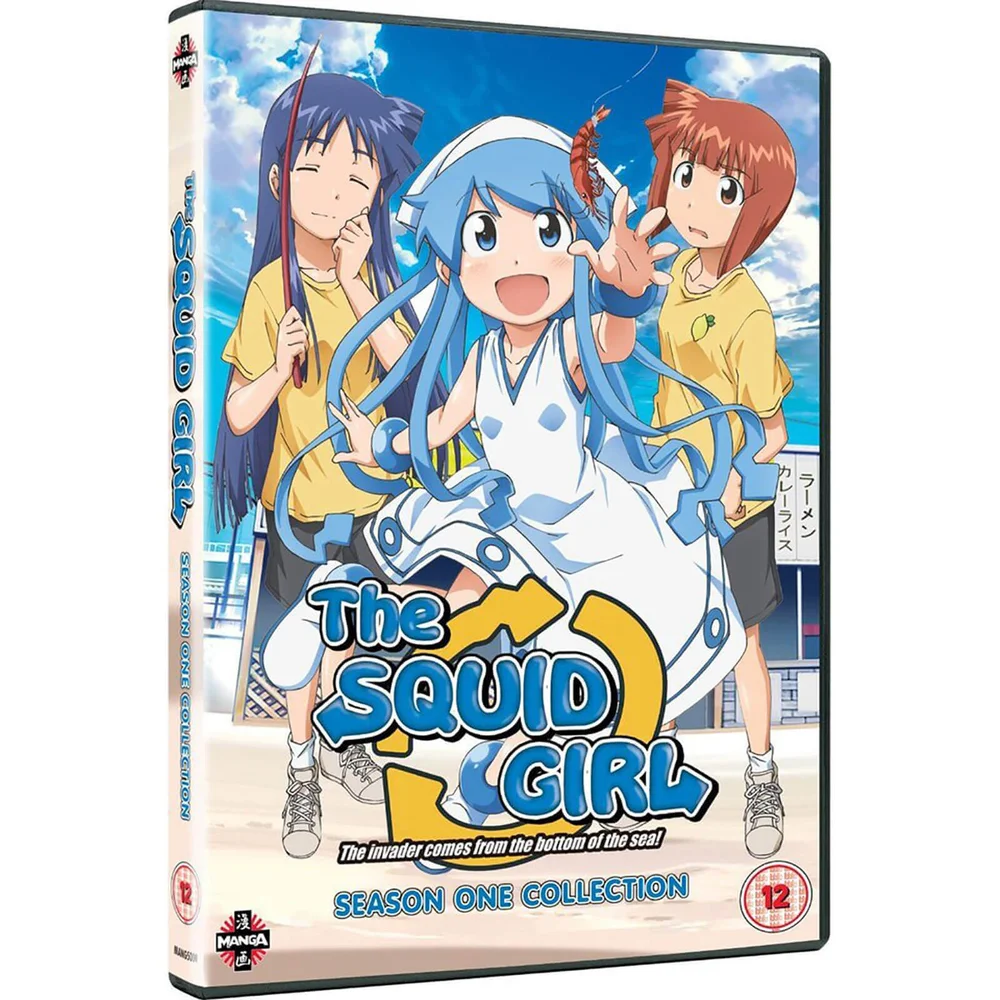 Squid Girl - Season 1 Image 1