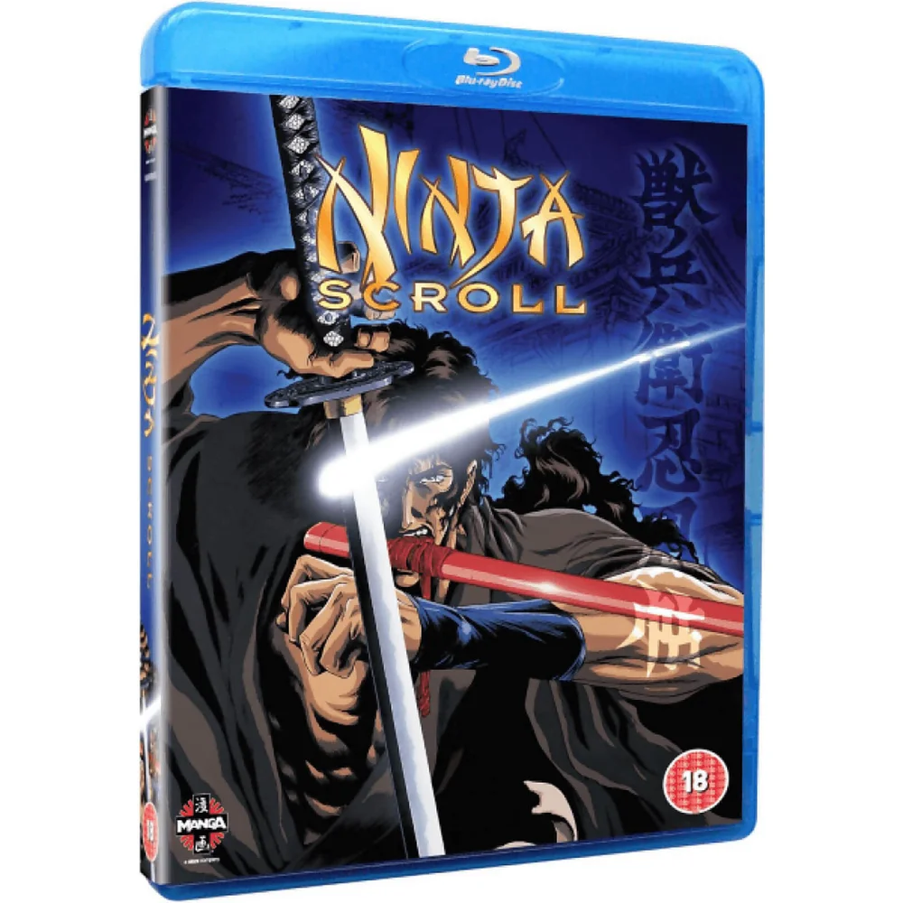 Ninja Scroll Image 1