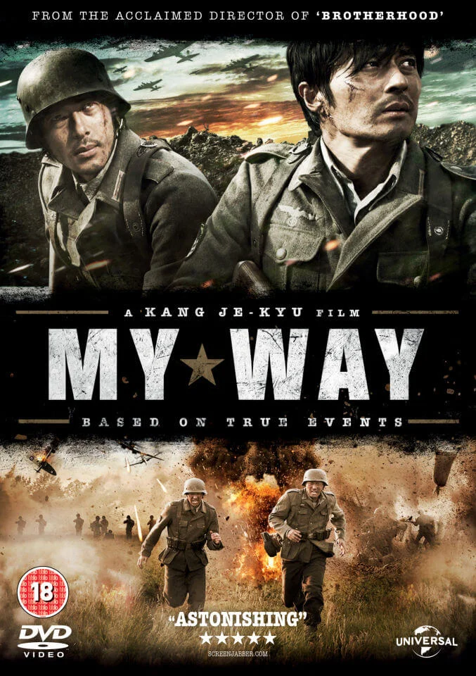 My Way Image 1