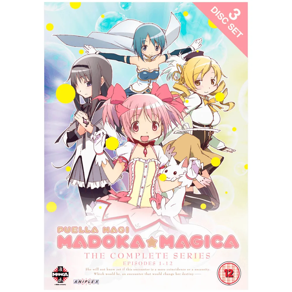 Puella Magi Madoka Magica - The Complete Series Image 1