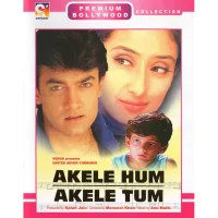 Akele Hum Akele Tum
