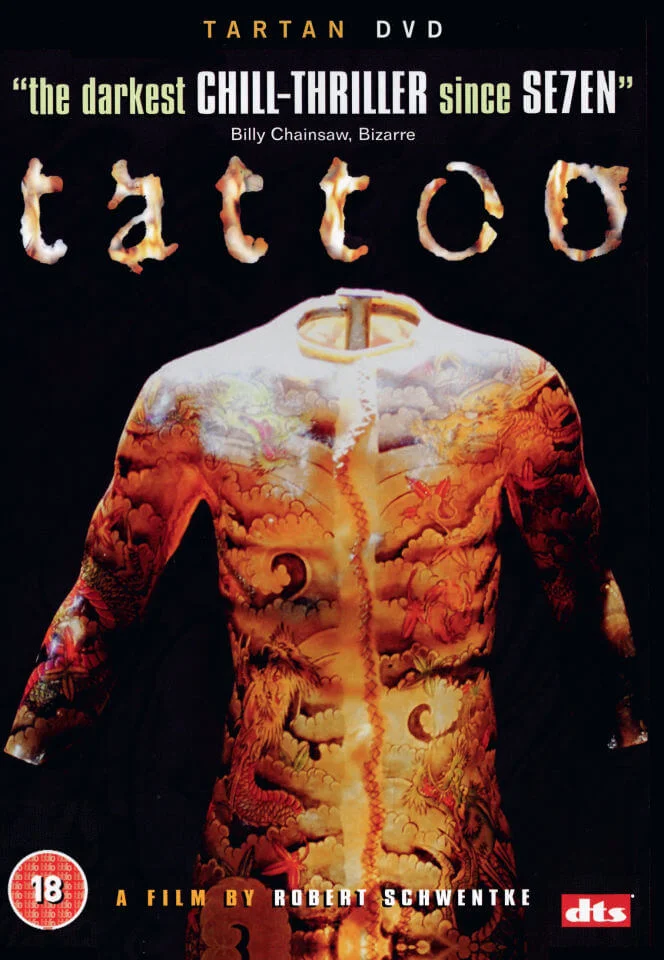 Tattoo Image 1