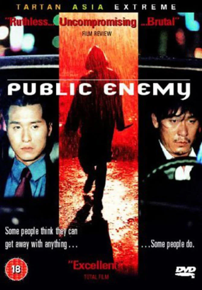 Public Enemy Image 1