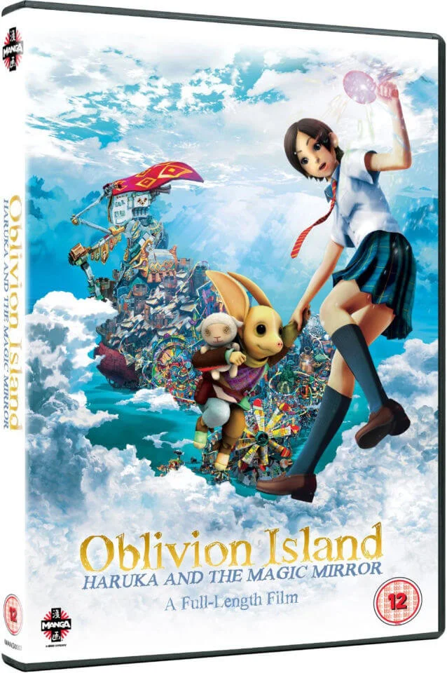 Oblivion Island: Haruka and the Magic Mirror Image 1