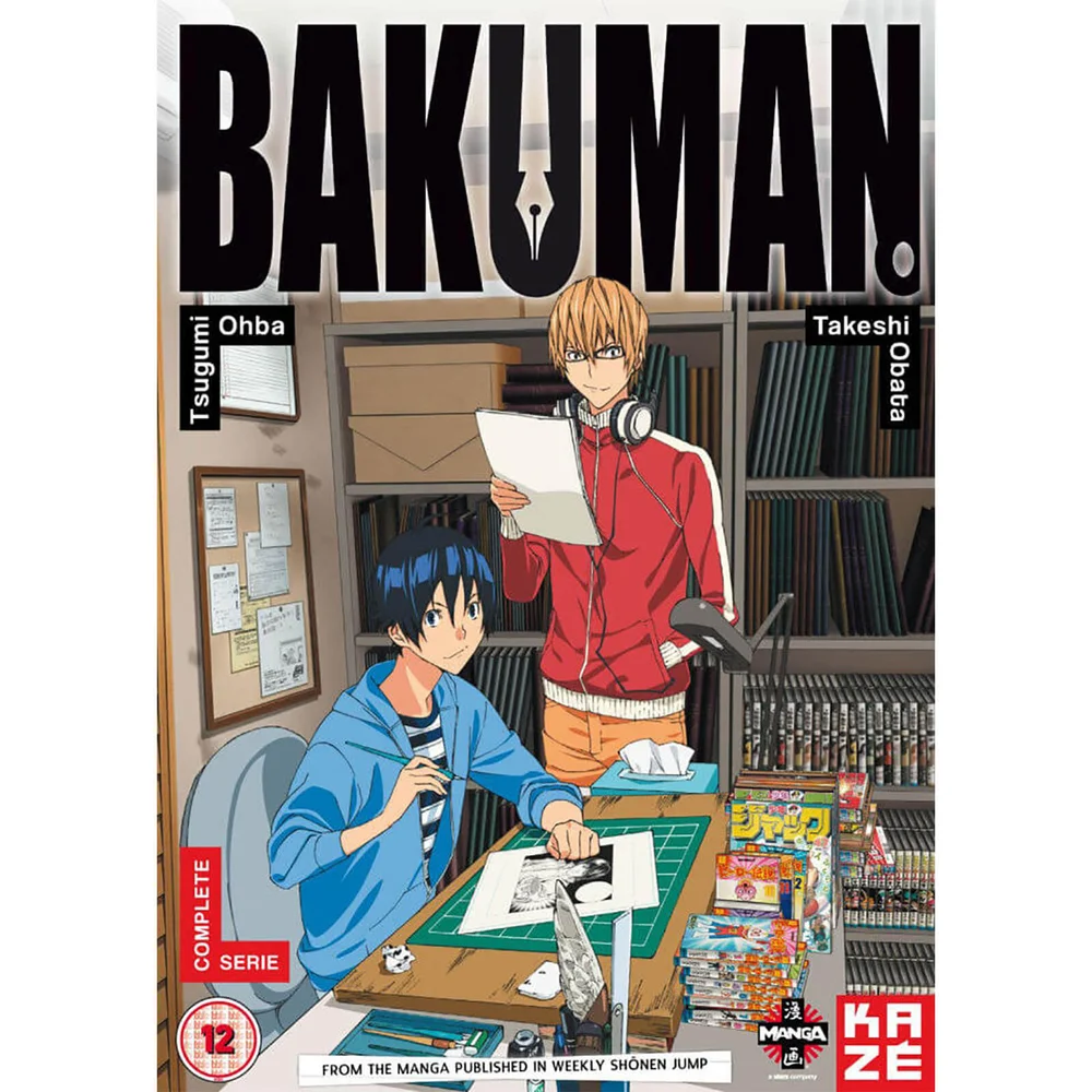 Bakuman - Season 1 Image 1