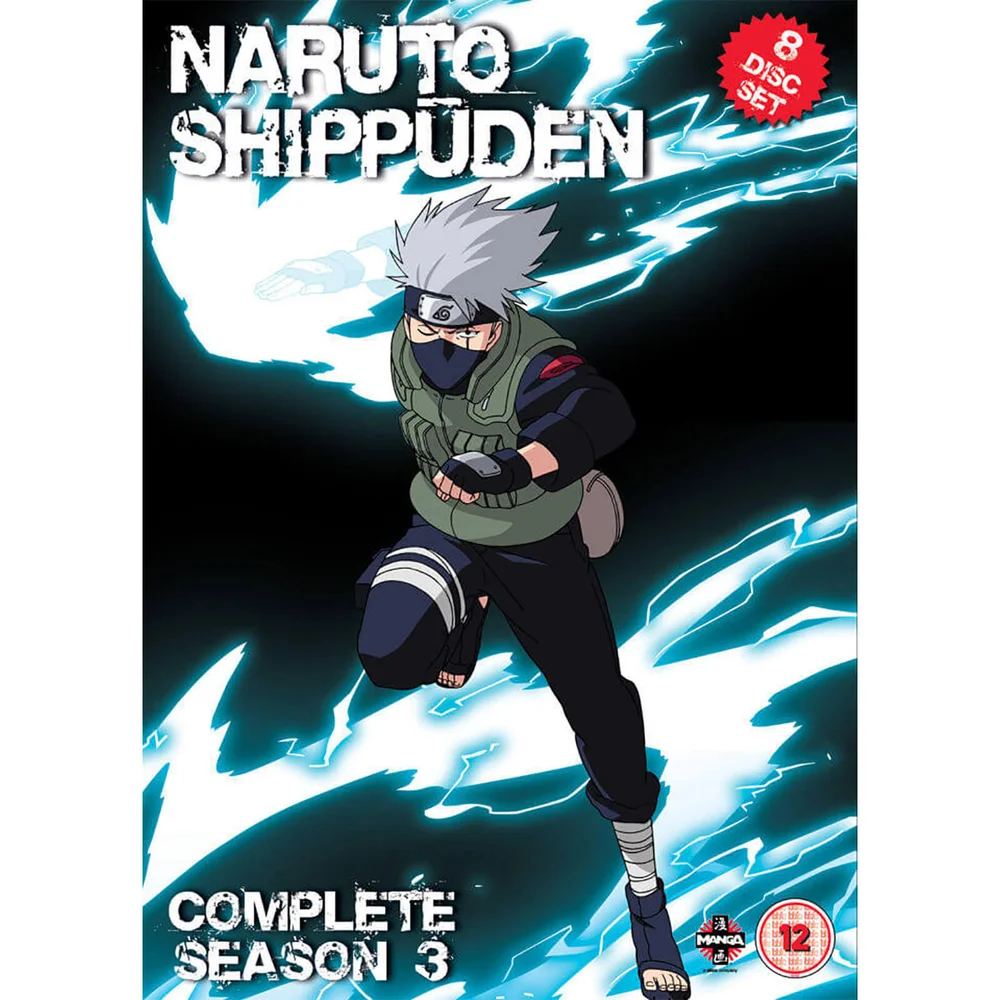 Naruto Shippuden- Complete Series 3: Episodes 101-153 Image 1