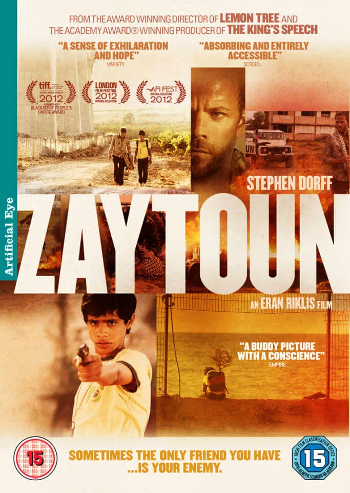 Zaytoun Image 1