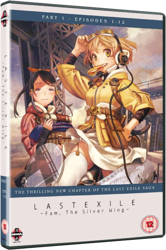 The Last Exile: Fam Silver Wing - Part 1 Image 1