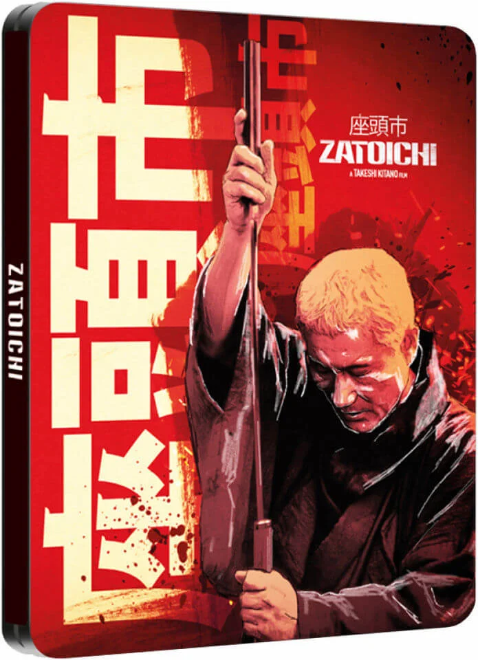 Zatoichi - Zavvi Exclusive Limited Edition Steelbook Image 1