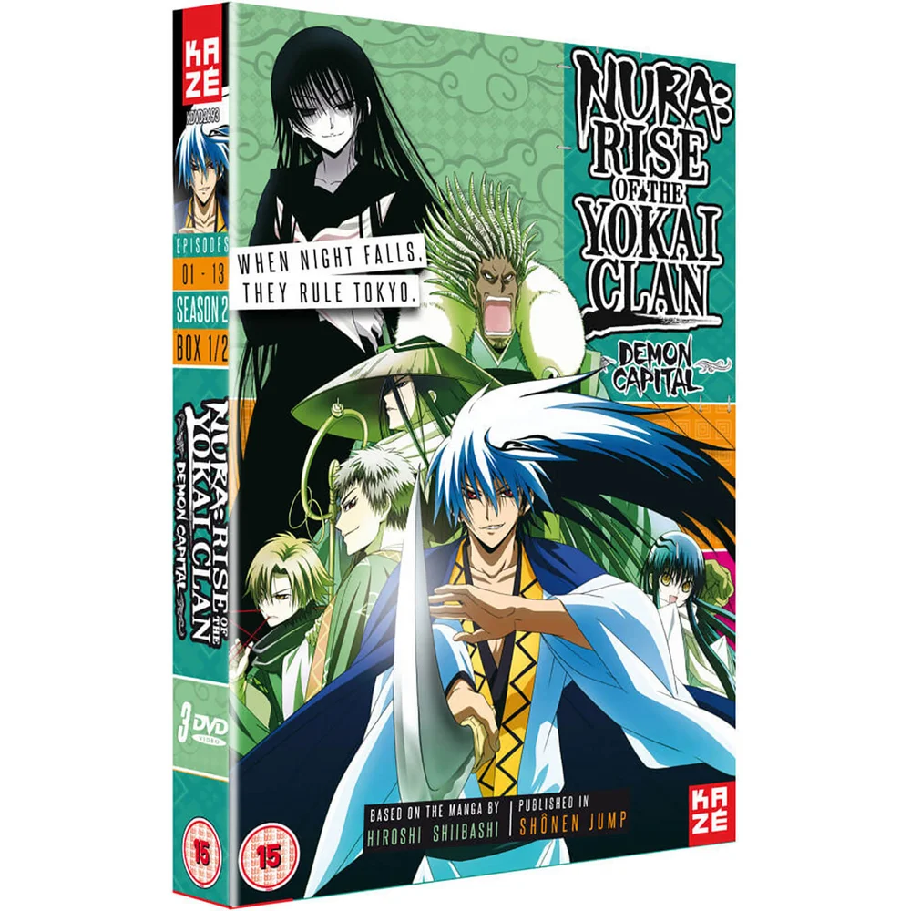 Nura: Rise of The Yokai Clan - Season 2: Part 1 Image 1