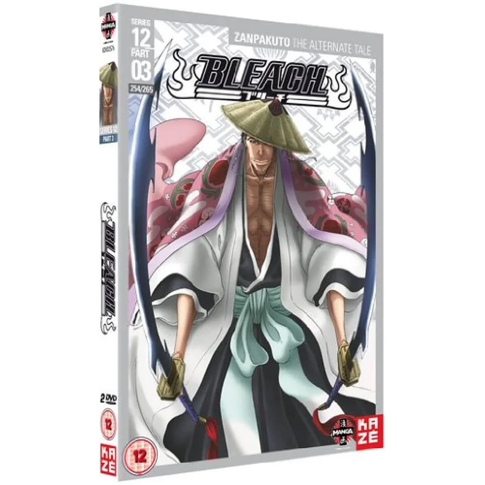 Bleach - Series 12: Part 3 - Zanpakuto: The Alternate Tale Image 1