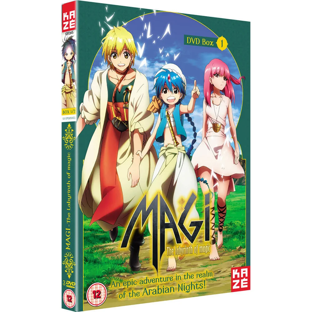 Magi: The Labyrinth of Magic - Season 1: Part 1 Image 1