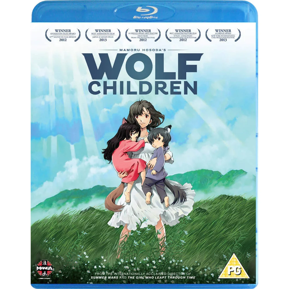 Wolf Children Image 1