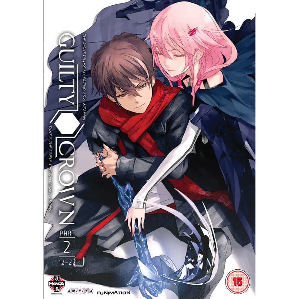 Guilty Crown - Series 1: Part 2 (Episodes 12-22) Image 1