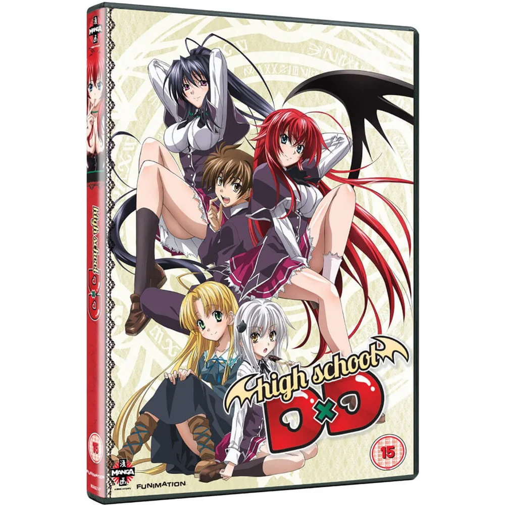 High School DxD - The Complete Series Collection Image 1