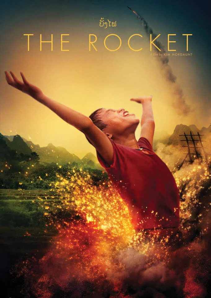 The Rocket Image 1