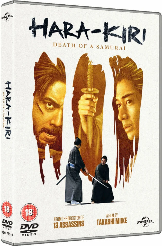 Hara-Kiri: Death of a Samurai Image 1