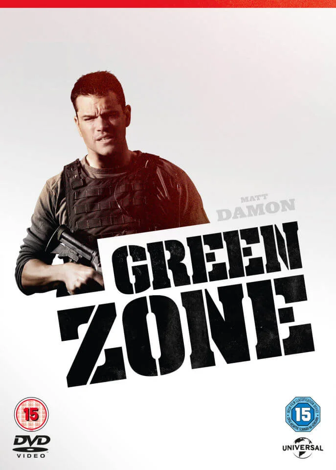 Green Zone (2014 British Legion Range) Image 1