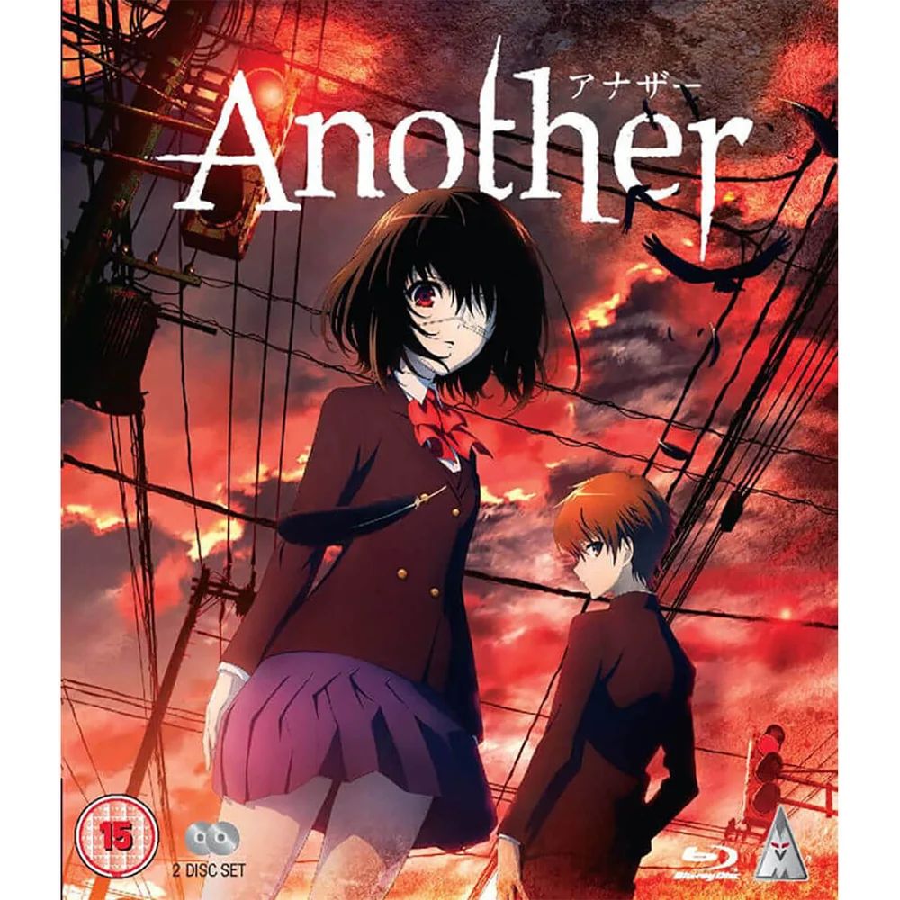 Another - The Complete Collection Image 1